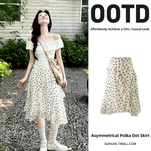 SUHUIQIAN | White Off-shoulder Short Sleeve Top with Ruffled Polka Dot Skirt Summer Outfit Set