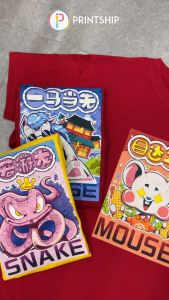 [Adult/Kid] Chinese New Year CNY Fun Zodiac Hip Hop Style Cartoon Friends T-shirt | 新年衣服 12生肖搞笑嘻哈朋友聚會T恤 鼠牛虎兔龙蛇马羊猴鸡狗猪