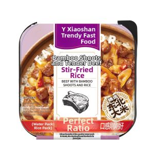 Convenient Ready-to-Eat Rice Meal Braised Pork & Tendons 275g
