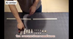 รางผ้าม่าน ชุดรางเหล็ก  รางม่าน ติดตั้งง่ายๆ  ราวม่าน แบบติดฝ้า/แบบหันข้างติดตั้ง  อุปกรณ์ผ้าม่านครบชุด ราวม่านจีบ  สามารณตัดเองต่อได้ค่ะ oem รางผ้าม่านเหล็ก รางผ้าม่าน 3 ชั้น - Lazada