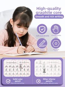 deli | Safe Non-toxic Colorful Pencil 2B HB Examination Use