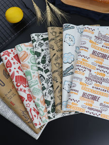 กระดาษซับน้ำมันแบบกันน้ำมันสำหรับอบปิ้ง กระดาษซับน้ำมันสำหรับทำแซนด์วิช ไส้กรอก ขนมปังไก่ กระดาษขอบสำหรับอาหารทอด