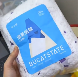 Giấy bông lót chuồng Bucatstate cho hamster và thú nhỏ