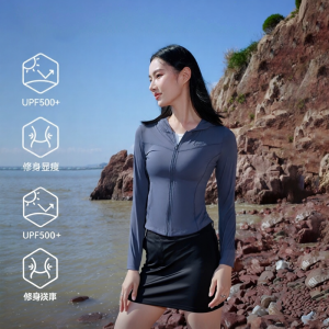 PELLIOT | Slim Fit Ice Silk Sun Protection Cycling Jacket