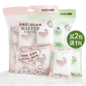 Portable Travel Size Thick Makeup Cotton Pads Womens Beauty Tools 8 Packs Marianne Brand Facial Beauty Cosmetic Tools