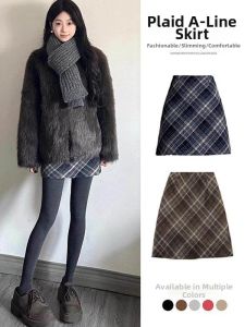 Fashion French Elegance Stylish Easy-match Spring Short Skirt