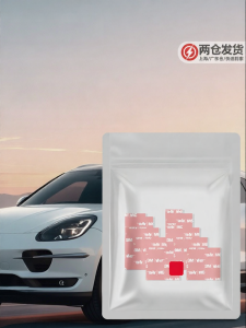 3M | High-Strength Easy-Removal Residue-Free Car-Specific Waterproof Heat-Resistant Traceless Thickened Double-Sided Tape