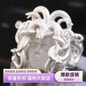 New Style Handmade Heavy Work Zirconium Stone Queen Medusa Coin Ring Artistic Vintage Personalized Elegant Fashion Jewelry