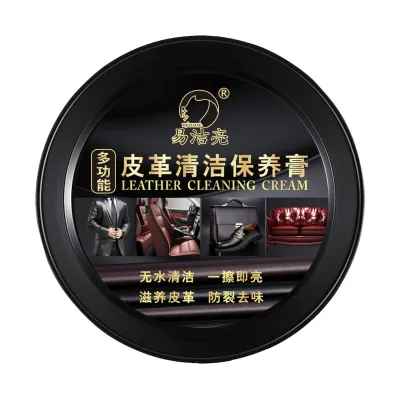 Multifunctional Leather Care Maintenance Oil Cleaning Cream for Car Interior Leather Seat Sofa Bag Shoes Jacket Care Polishing