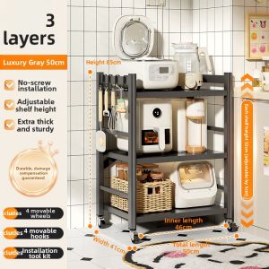 FULINSI | Multifunctional Storage Rack For Kitchen Use