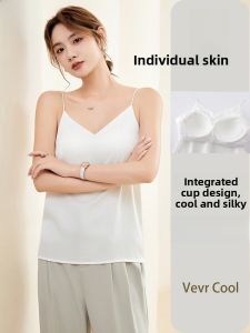 Miiow | Acetate Satin Vest Womens Style V-neck Sleeveless Top Underwear Suit Outerwear Cat Person MiiOW LA-0304 Spring 2025