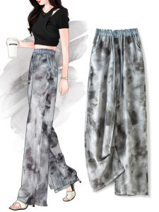 TUOYUN | High Waist Wide Leg Pants Womens Summer New Style Silk Ice Fabric Straight Leg Trousers Slimming Effect Comfortable Fit