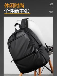 Túi Đeo Vai Đôi Vải Oxford Đơn Giản Cho Nam Túi Du Lịch Thể Thao Thường Ngày Cho Học Sinh Trung Học Và Đại Học Túi Máy Tính