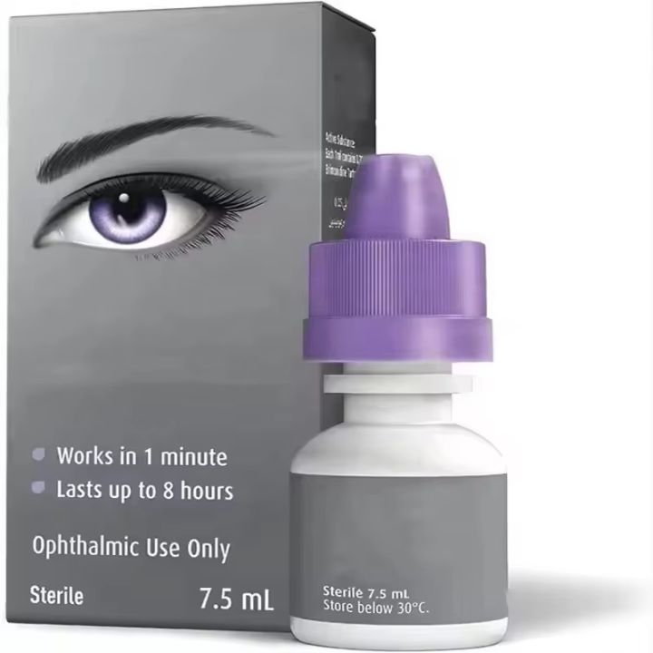 Lutein Eye Drops Eyes Pain Dry Itchy Fatigue Myopia Protect Vision ...