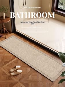 Non-slip Durable Quick Dry Water Absorbing Mat Entrance Door Strip