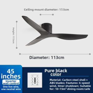 PUYU | Commercial Ceiling Fan with High Airflow and Simple Design