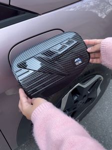 BYD Dolphin 2023 - 2026 Car Accessories Carbon Fiber Style Decorative Glitter Charging Port Cover Glossy Black Fuel Cap