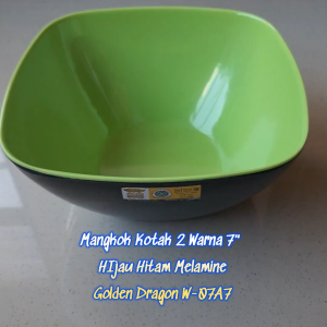 Mangkuk Kotak 2 Warna 7"  Melamin - Golden Dragon W-07A7