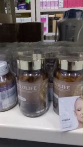 Smooth Life Telolife 60 เม็ด ลดเลือนริ้วรอย ผิวพรรณ