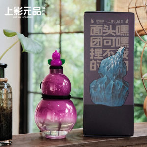 Creative Large Capacity Water Cup Dongfang Good Gift Gourd Family Birthday Festival Celebration Gift Box Set for All Occasions