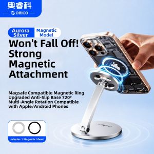ORICO | Aluminum Alloy Foldable Portable Rotating Adjustable Magnetic Multi-function Phone Stand