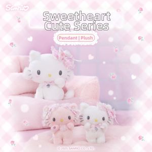 Sanrio | Stuffed Plush Toy Pendant Decor Birthday Gift