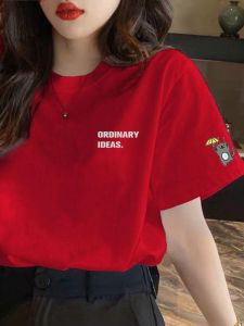SUSHOUWANGE | Red Birth Year Loose Cotton T-shirt Design Sensation Print