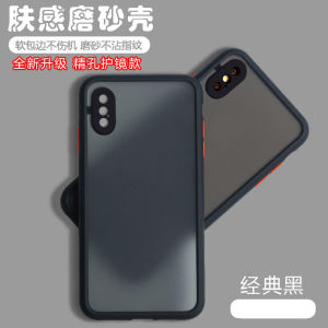 Matte Transparent Silicone Phone Case for Apple X Full Cover Anti-Fall Protective Shell Men Women Lens 8X Soft Shell IPONEX Hard Shell