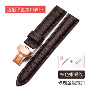 สายนาฬิกาหนังแท้ลายงู สายโลหะสำหรับผู้ชายและผู้หญิง เข็มขัดแบบยูนิเซ็กซ์ สายนาฬิกา Casio Tissot Rotary Movado สายยางแบนแบบทันสมัย