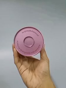 กระปุกออมสิน สงกรานต์ 2560 ธนาคารออมสิน