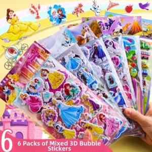 DISCO BEAR | Princess Dress-Up & Frozen Theme 3D Sticker Sheet for Kids