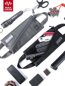 MAXGEAR | Multipurpose Outdoor Travel Wash Supplies Storage Bag