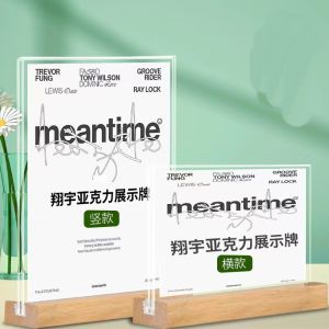 Holder Clear Sign Holder Acrylic T-Shape Display Stand A4 A5 Double Sided Plastic Paper