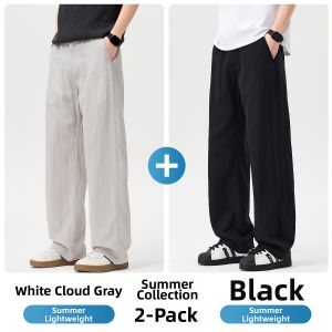 Paul Frank | Breathable Tencel Linen Loose Fit Straight Leg Casual Pants