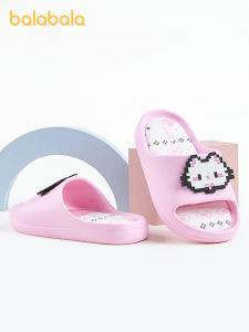 Balabala | Cute Cat Summer Indoor Slipper Shoes