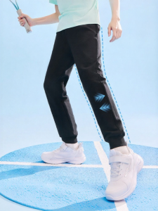 Erke | Versatile Comfortable Children Autumn Sport Pants