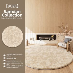BOZK | Vintage Style Circular Rug Sound Absorbing and Noise Reducing Easy Care