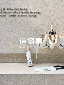 Ô Dù Gấp Đẹp Chống Nắng và Mưa