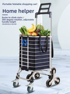 GIANXI | Portable Folding Shopping Cart with Handle for Camping and Delivery Pickup