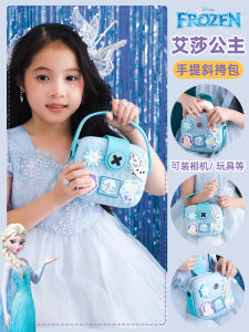 Princess Elsa Childrens Crossbody Bag Girls Travel Outdoors Small Cute Fashionable Boys Money Handbag  Authorized