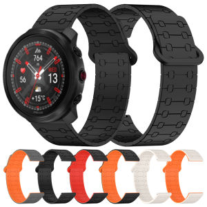 22mm Magnetic Loop Silicone Bracelet For Polar Vantage M3 M2 M V3 Replace Wrist Bands For Polar Grit X/X2 Pro Titan Sports Strap