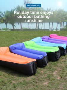 Outdoor Automatic Inflatable Sofa Bed Single Person Camping Leisure Music Festival Ground Tarp Chair Foldable Adult Use
