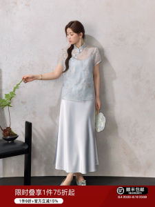 New Chinese Style Stand Collar Lightweight Thin Shirt Drape Camisole Dress Set