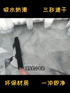 พรมเช็ดเท้าลายการ์ตูน ดูดซับน้ำได้ดี พรมเช็ดเท้าแบบโคลนไดอะตอม พรมเช็ดเท้าในครัว พรมเช็ดเท้ากันลื่นในห้องน้ำ