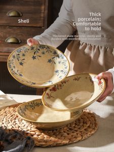 SHELI | Retro Underglaze Home Use Luxury Dinner Plates Dessert Plates