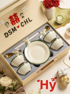 WUXIN | Aesthetic New Bridal Gift Ceramic Dinnerware Set