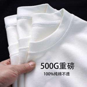 Pure White Heavy Weight G Pure Cotton T-shirt Thickened Trendy Thread Neckline Short Sleeve Oversize Three-Piece Needle Half Sleeve