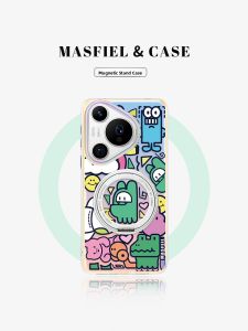 MASFEIL | Magnetic Adsorption Phone Case with Stand For Pura8 Mate70Pro Full Protection