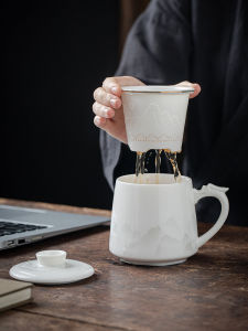 Yulan Jade Ceramic Office Cup with Lid Tea Water Separation Dehua White Porcelain High End Large Capacity Mark Cup for Brewing Tea