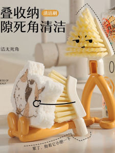 Foldable Triangle Short Handle Stove Pot Window Corner Gap Cleaning Brush Multi-Functional Home Use Wall Brush Kitchen Tool